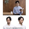 [Face Trick glasses] (フェイストリックグラッシーズ） オシャレで軽い老眼鏡 UV/近赤外線/ブルーライトカット鯖江メーカー高性能レンズ老眼鏡 ｸﾘｱｸﾞﾚｰﾌﾚｰﾑ/ﾗｲﾄｸﾞﾘｰﾝﾚﾝｽﾞ FTR02-1LG +2.50