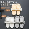 Pronala Magnetic Slippers Rack, Wall Mounted, Super Strong Magnets, Load