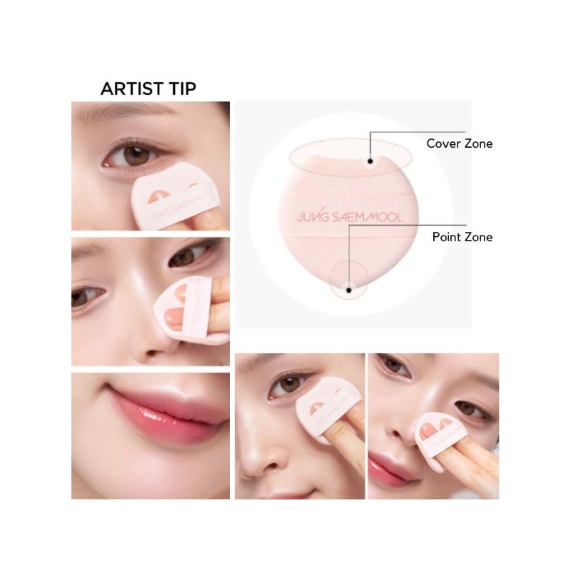 JUNGSAEMMOOL Artist Cushion Highlighter 4g, Shade:Halo Veil