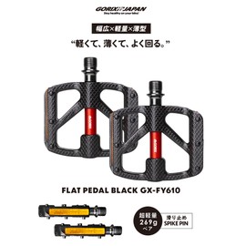 GORIX (GX-FY610) Bicycle Pedal, Ultra Lightweight, Aluminum, Thin, Wide, Flat Pedal, Reflector Included, Red Axle, Stylish, Pedal Replacement, Anti-Slip, Red, Road Bikes, Cross Bikes, MTB, Other Bicycles
