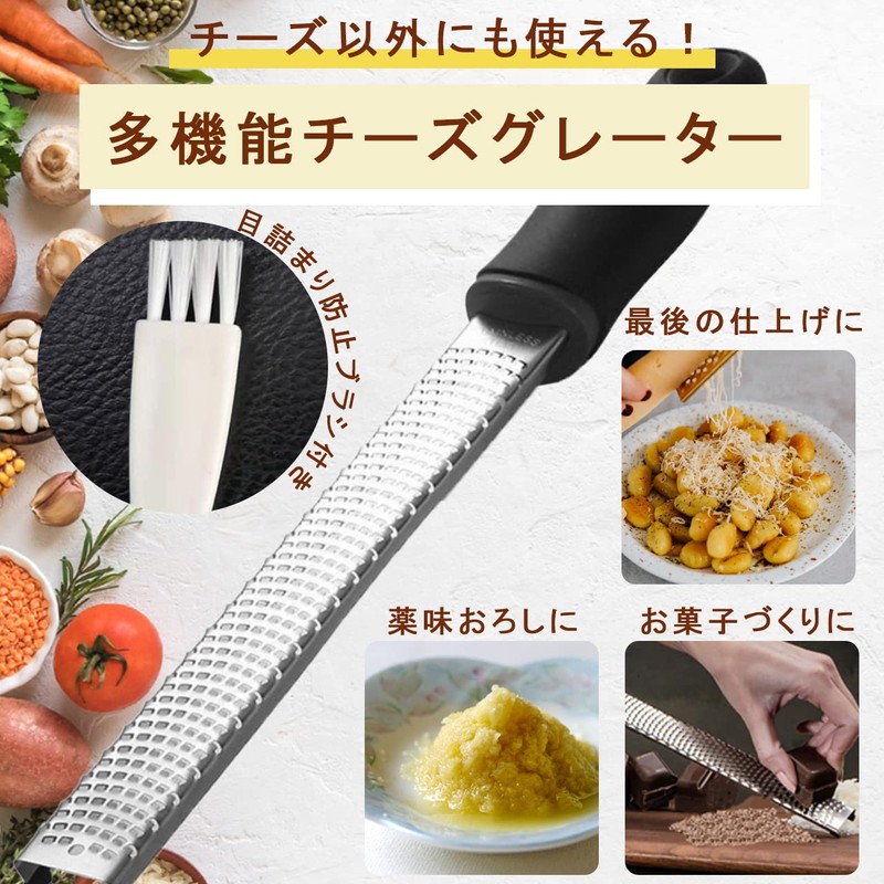 grater grater grater cheese shaker parmesan ginger garlic cheese grater