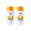 Yusarin NEW 유세린 선 페이스 하이드로 프로텍트 SPF50+ 50ml 2개