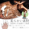 Finger Sacks, White Cloth Finger Covers, Skin Friendly, Fingertip Care,