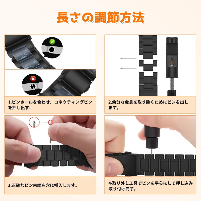 MokaZii Band, Compatible with Garmin Venu 3S / Garmin Forerunner