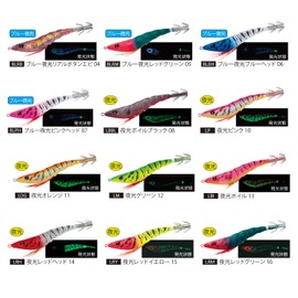 Duel A1626-LRM Squid Jig EZ-SLIM Cloth, 3.1 inches (80 mm), 0.1 oz (4 g), Luminous Red Green, Squid Metal Dropper