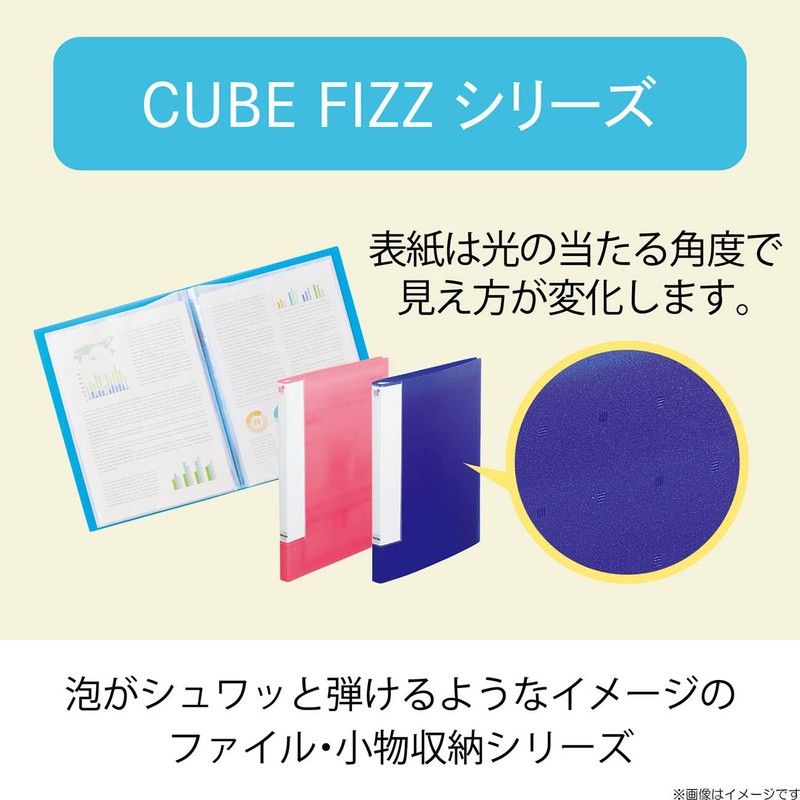 Lihit Lab CUBE FIZZ Writable Clear Book A4 Blue N6005-8