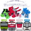 box408 Children's Socks, Railway Trains, Short, Sneakers, Ankle Length, 4