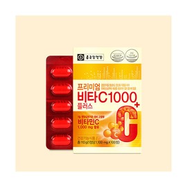 Jongkundang Health 종근당건강 프리미엄 비타민C 1000 플러스 1박스(100정) / 항산화 Jonggeundang Health Premium Vitamin C 1000 Plus 1 Box (100 Tablets) / Antioxidant