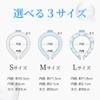 Neck Cooler, Cooling Ring, Cool Ring, Ice Neck Ring, Kids,