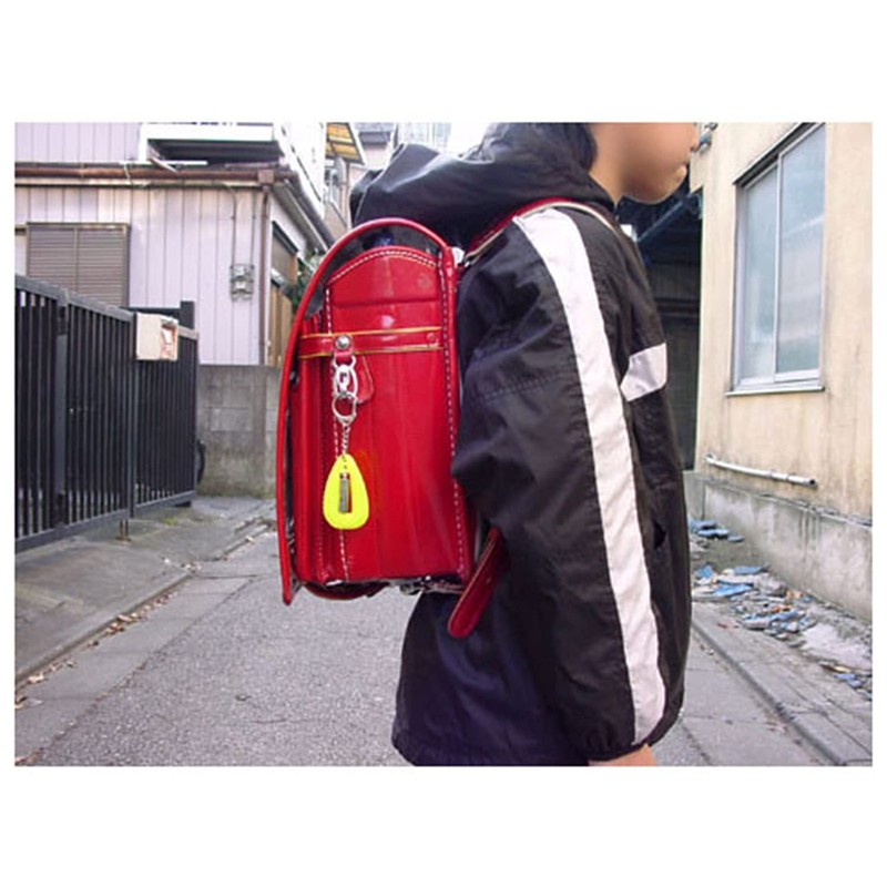 Yoshio SOS Keychain Yellow SO-7Y Total Length 4.5 x Height