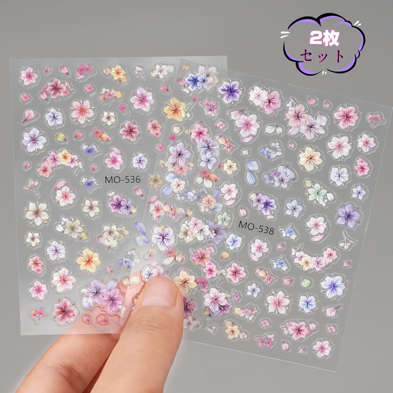 Chisafly Nail Sticker, Flower Nail Sticker, Pressed Flowers, Petals, Flowers,