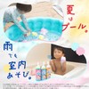 LEC Play in the Bath, Flower Around, Strawberry Chocolat Scent