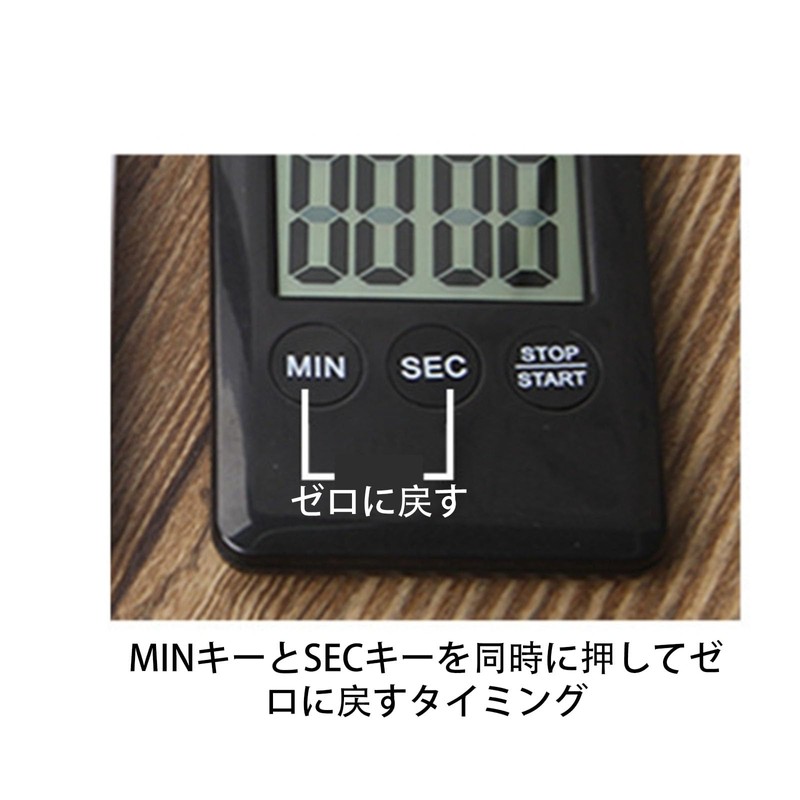 タイマー 大画面 キッチン 勉強 マグネット付き デジタル 台所 ヒント音が大きい 最大99分59秒 LED