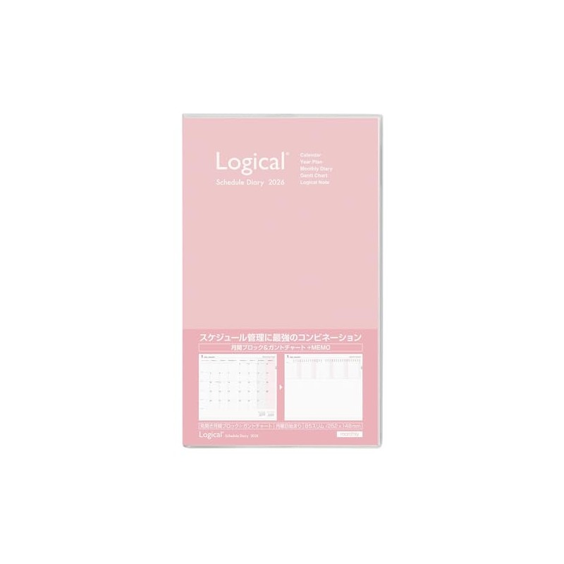 Nakabayashi Logical Diary 2026 Cover Type / B5 Slim /