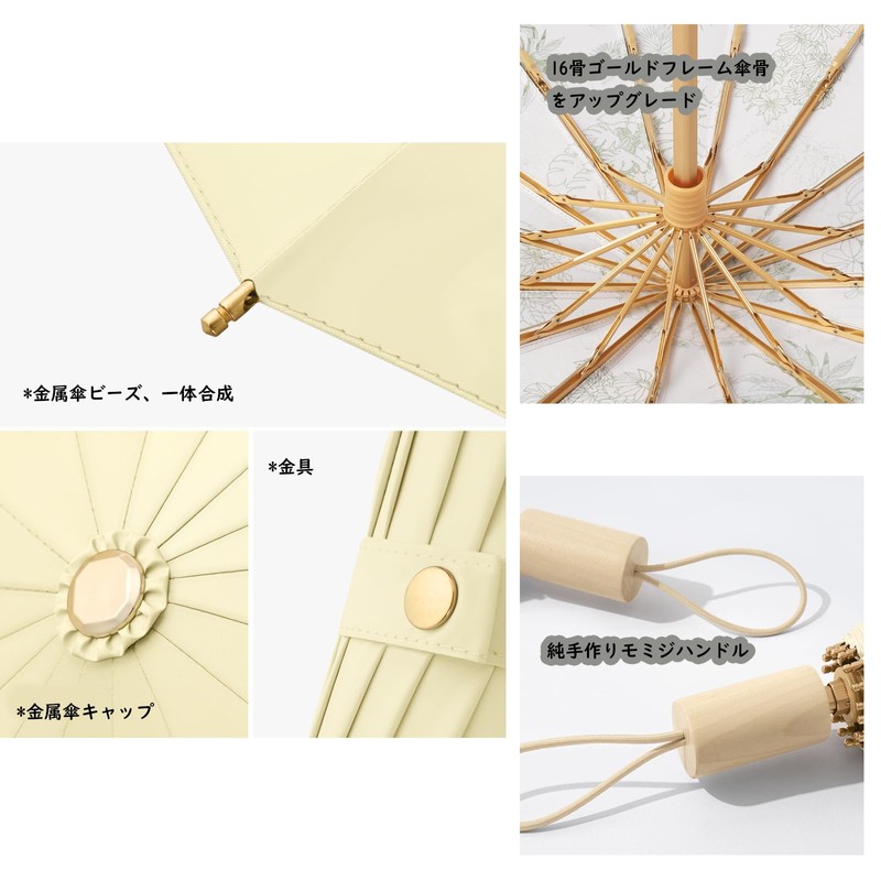 "Big Size, 16 Ribs" Folding Umbrella, Old-fashioned Parasol, Women's, For