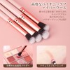 MSQ Makeup Brushes, 12 Piece Eye Shadow Brush Set, Makeup