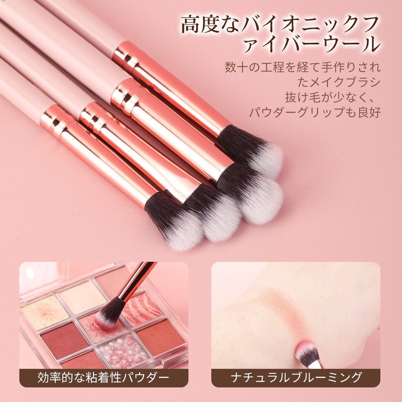 MSQ Makeup Brushes, 12 Piece Eye Shadow Brush Set, Makeup