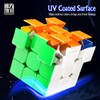 MoYu MoFangJiaoShi Cubing Classroom RS3M UV-Coated Version 3x3x3 Speed Magic