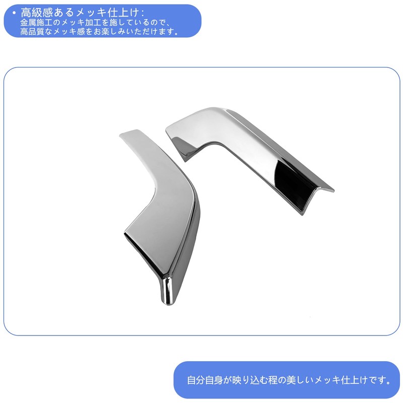 【GIKAKU】スズキ 新型スペーシア カスタム MK54S MK94S パーツ フロントフォグランプカバー 上側ガーニッシュ 外装 カスタムパーツ