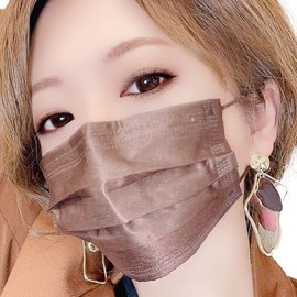 Anshiya Brown Mask, 3-Layer Non-woven Mask, Stylish Mask, Brown, Unisex, Individually Packaged, Pack of 20