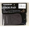 コミネ(KOMINE) バイク用 シューズパット ブラック L (適応サイズ:26.0cm以上又は厚底バイク シューズ)