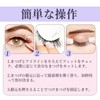 nalaina False Eyelashes, Matsueku Specifications, Large Capacity, 10 Pairs of