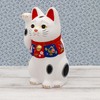 Yakushi Kiln Maneki Neko (White, Large), Lucky Dzukushi (Includes Lucky
