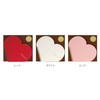 Lab Clip Scrapbooking Heart , red