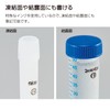 Kokuyo Pen Marker Research Lab Pen Alcohol-Resistant Type Black 2-Piece