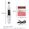 Electric Nail Machine White Nail Drill Gel Nail Off Self