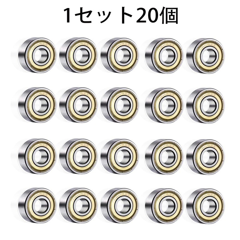LeTradeJP Bearings MR608ZZ DDL-608ZZ Miniature Bearings Ball Bearings Inner Diameter