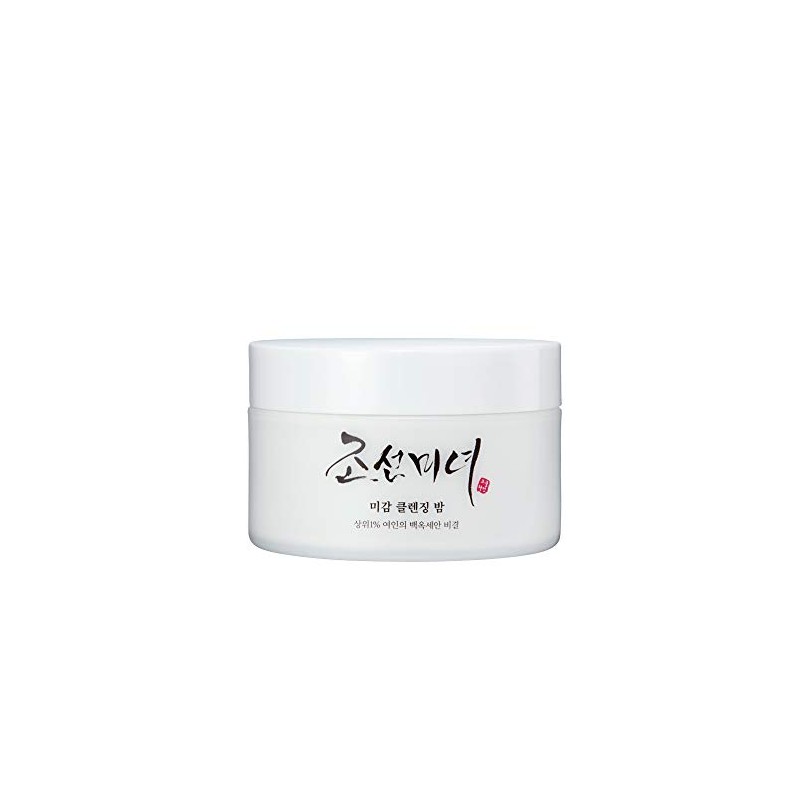 Beauty of Joseon Radiance Cleansing Balm 80g