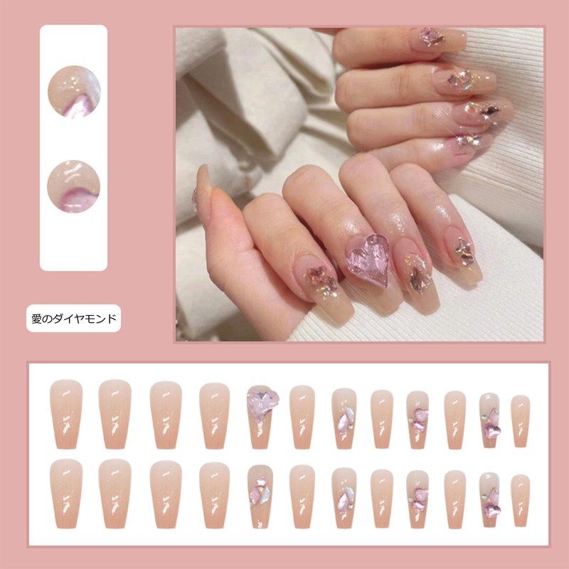 NIUANIUA Nail Tip, Long, Bride Nail, Glossy, False Nails, Double-sided