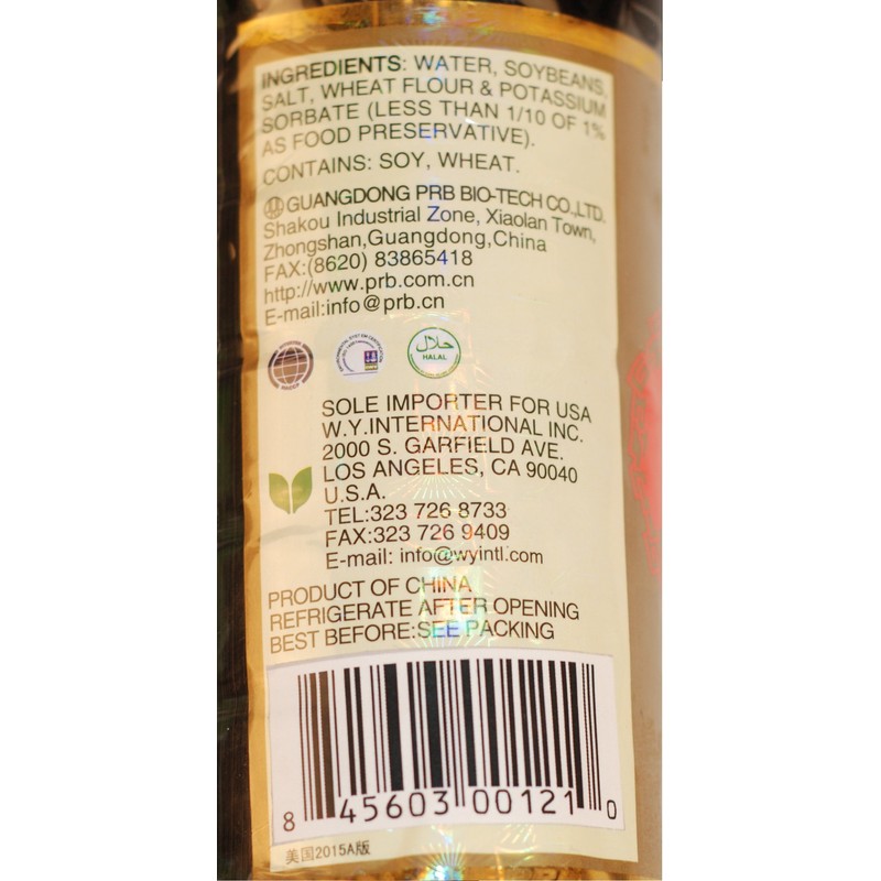 Pearl River Bridge Golden Label Superior Light Soy Sauce, Plastic