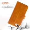 Sharp AQUOS Sense8 Case Notebook Type Smiling Cat with Strap