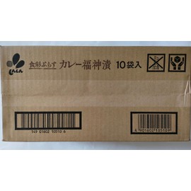 Shinshin Food Color Plasu Curry Fukujin Pickled 3.5 oz (100 g) x 10 Packs