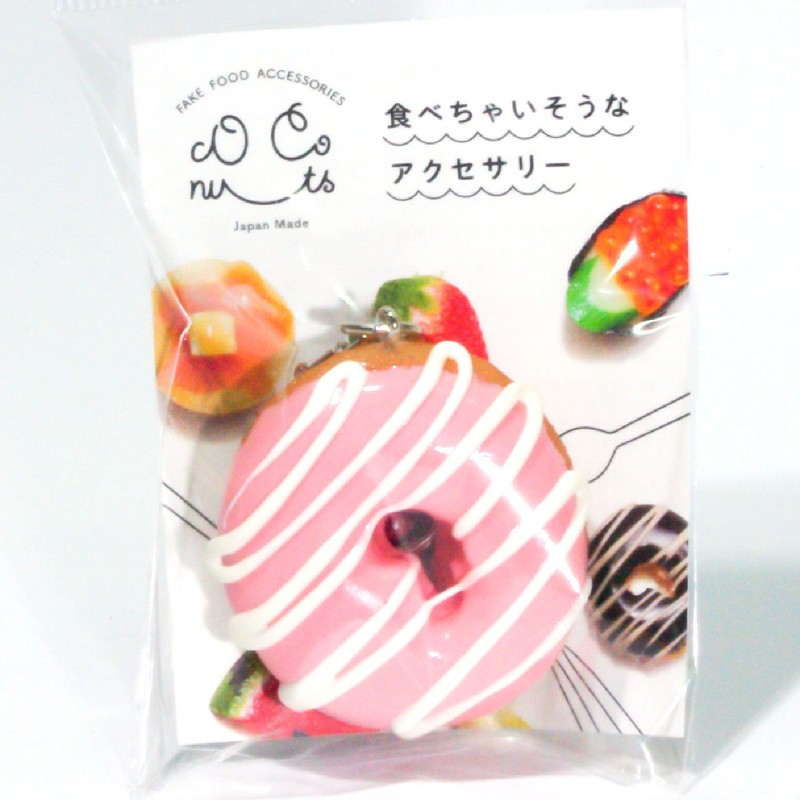 (Every Time You Look At Your Hummy) Donut (Strawberry), Food