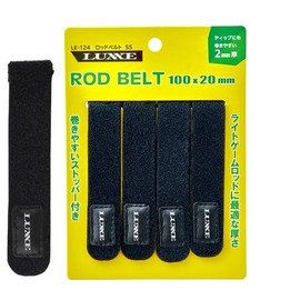 Gamakatsu G Ragze Rod Belt LE124#5 SS