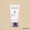 Sothis Sothys Velvet Hand Cream 50ml / 소티스 벨벳 핸드 크림 50ml