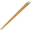 Tanaka-hashi Chopsticks Natural 8.9 inches (22.5 cm) Calin Hedgehog 22.5cm
