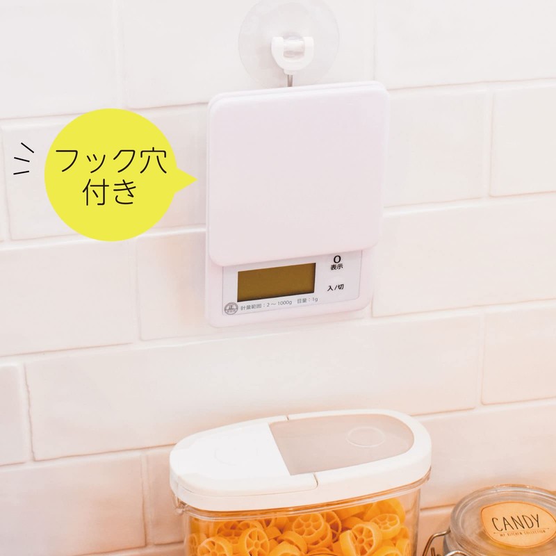 Kitchen Scale 1kg Total COK – S100 S100 – W