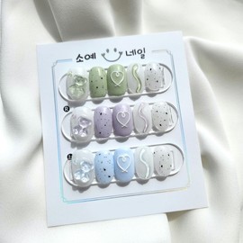Embo Jelly Bear Handmade Nail Tip - Almond / 엠보 젤리 곰돌이 수제네일팁 - 아몬드