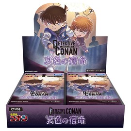 Takara Tomy (TAKARA TOMY) Detective Conan TCG CT-P08 Case-Booster 08 Sorrowful Destiny BOX