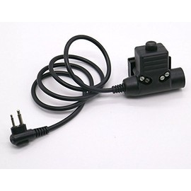 Z-Tactical U94 PTT Military Adapter PTT for Motorola Radio 2 PIN GP68 CP150 GP88
