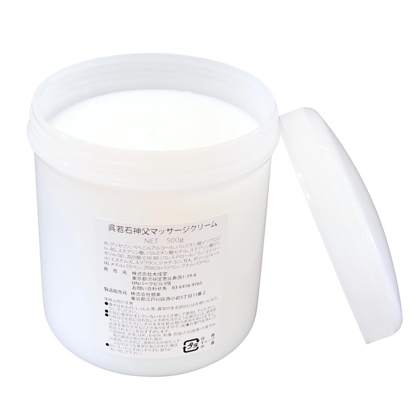 Father Kurewakaishi Massage Cream 17.6 oz (500 g)