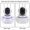 Wireless WiFi IP Camera Motion Detection Infrared Night Vision 2