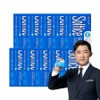 Soltys Eye Protection Pro S3, 20 tablets, 10 boxes / 솔티스 눈 프로텍션 프로 S3, 20정, 10박스