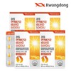 면역 뼈건강 비타민D 5000IU 4박스12개월분)  비타민 D3 아연 셀레늄 Immune Bone Health Vitamin D 5000IU (4 boxes, 12-month supply) Vitamin D3, Zinc, Selenium