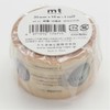 MT Masking Tape, The Solar System (MTEX1P35)