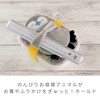 Toyo Case LHB-B-02 Big Polar Bear Lunch Cooler Belt with